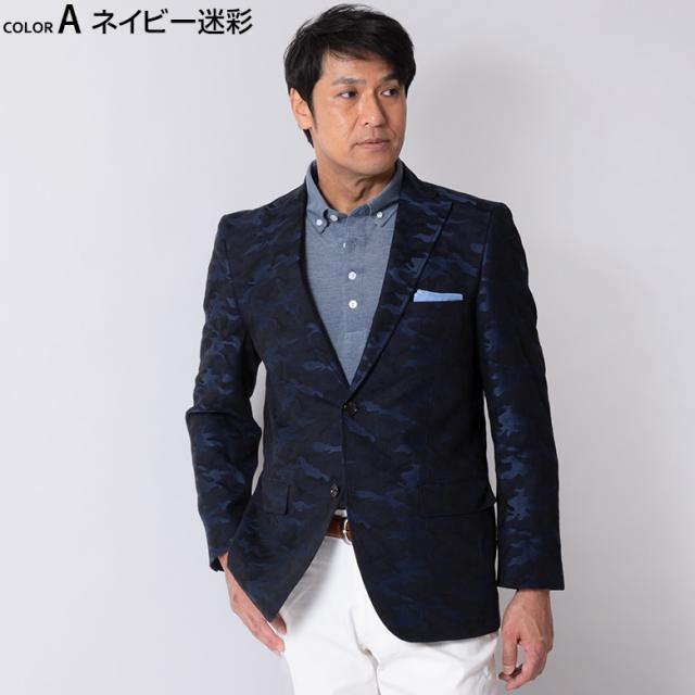 ジャケット メンズ サマージャケット 涼感素材 春夏秋 涼しい 速乾 ストレッチ ゴルフ 旅行 221203 221204 221205 ジャケット メンズ サマージャケット 涼感素材 春夏秋 涼しい 速乾