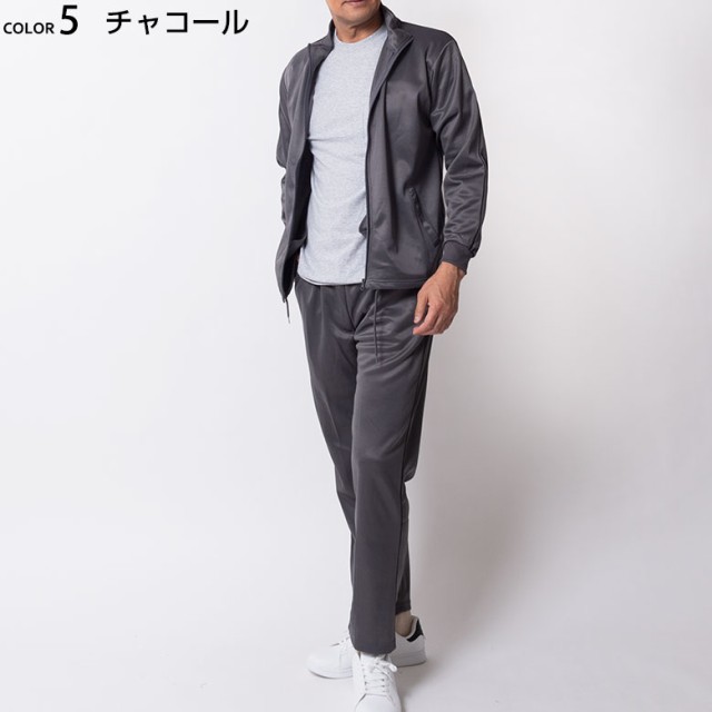 メンズ ジャージ 上下セット ブリスタースーツ スポーツウェア