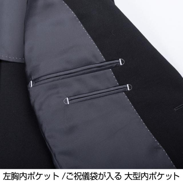 礼服 メンズ シングル 高級スタイリッシュスリム ブラックフォーマル