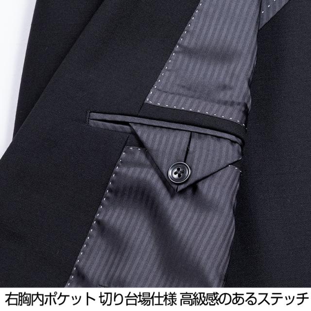 礼服 フォーマルスーツ メンズ シングル スタイリッシュスリム