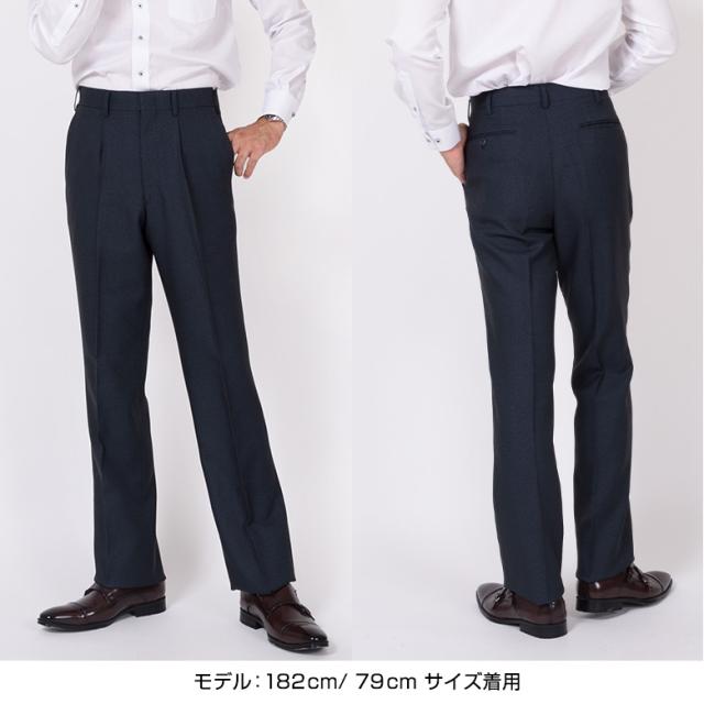 スラックス メンズ ゆったりワンタック 国産生地 ウール混紡  ビジネス  ズボン パンツ5080【秋冬】_10