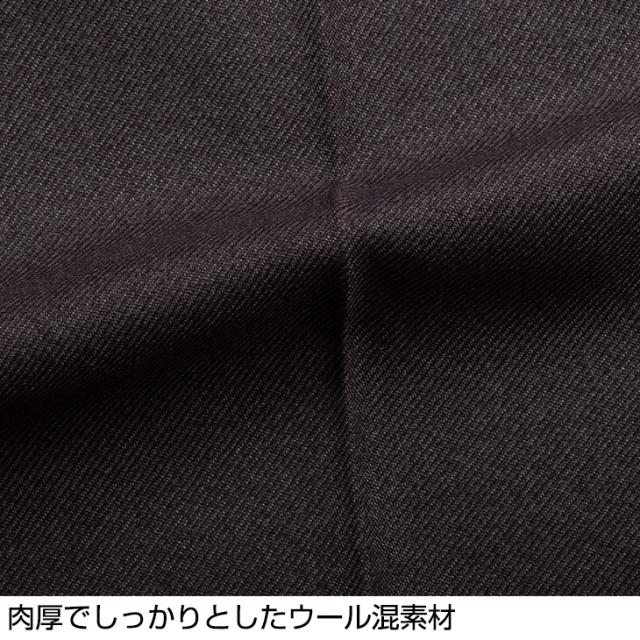 スラックス メンズ ゆったりワンタック 国産生地 ウール混紡  ビジネス  ズボン パンツ5080【秋冬】_12