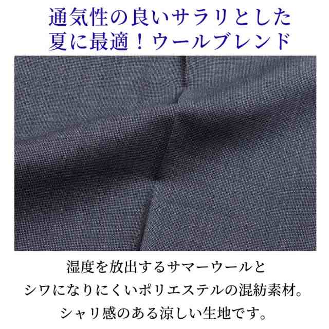 2021年最新入荷 すそ上げ ダブル ホック仕様 メンズ