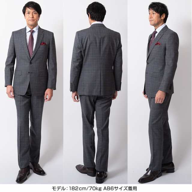 renoma レノマ メンズスーツ スタイリッシュスリム 春夏 スリム