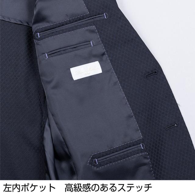 スーツ メンズ スリム オールシーズン 春夏 秋冬 ビジネス ウール