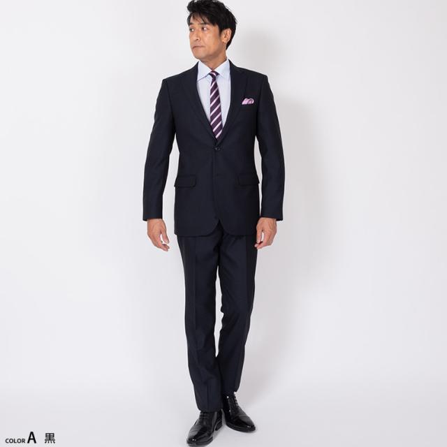 スーツ メンズ スリム オールシーズン 春夏 秋冬 ビジネス ウールブレンド ウール混 洗えるスラックス スーツ メンズ スリム オールシーズン 春夏 秋冬 ビジネス ウール