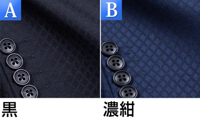 スーツ メンズ スリム オールシーズン 春夏 秋冬 ビジネス ウール