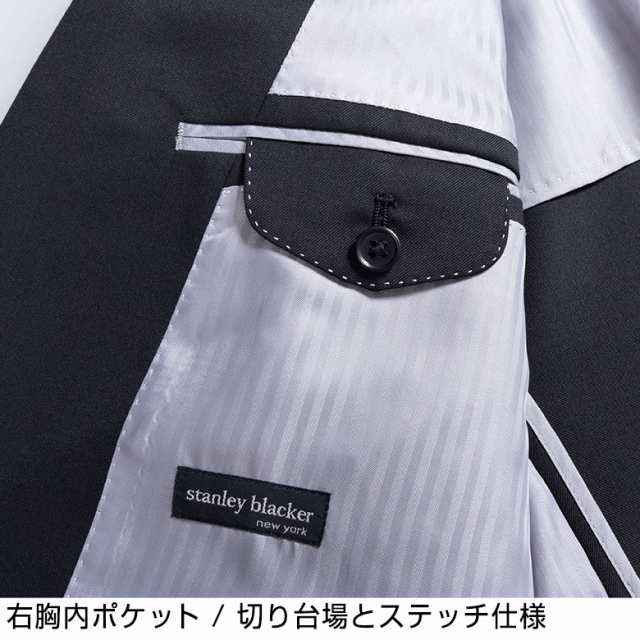 Stanley blacker スタンリーブラッカー ジャケット メンズ 紺ブレザー