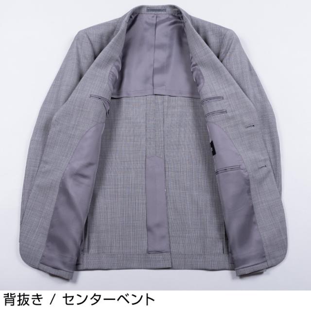 ジャケット メンズ サマージャケット ウール ウール混 涼しい
