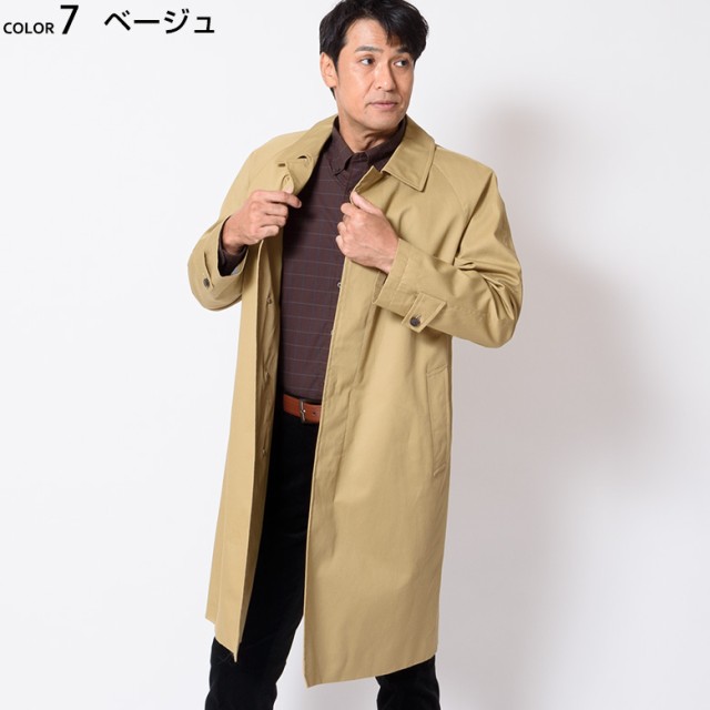 23-2661【ムッシュニコル】ライナーコート/ビジネスコート　オフィス　美品