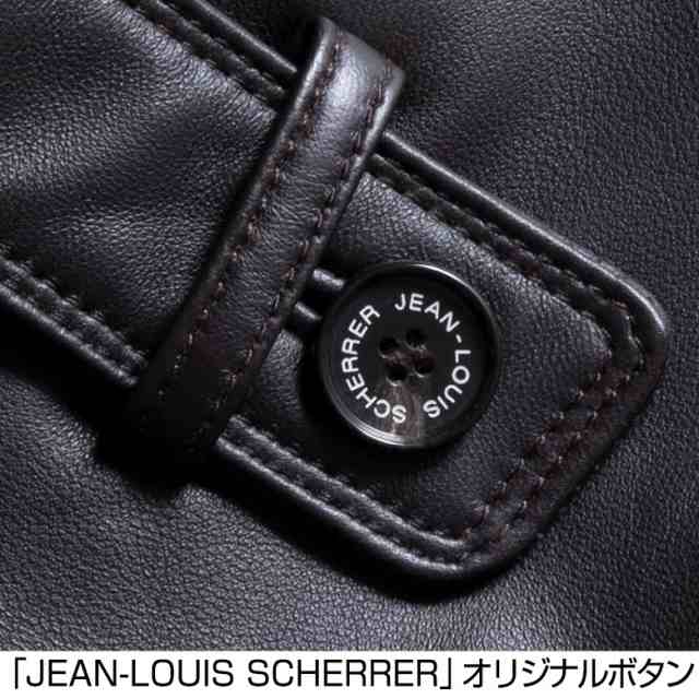 レザー ショートコート ジャケット メンズ ラムレザー 高級ラム 羊革 スタンドカラー JEAN-LOUIS SCHERRER PARIS  ジャン・ルイ・シェレル