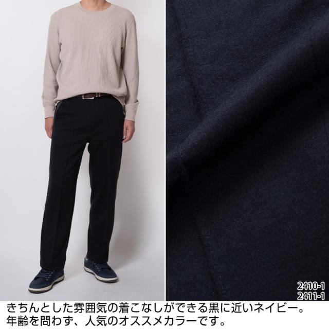 ししし【新品未使用】23-24 イージーパンツ 黒 2XL ししし様専用【新品未使用】23-24 イージーパンツ 黒 2XL