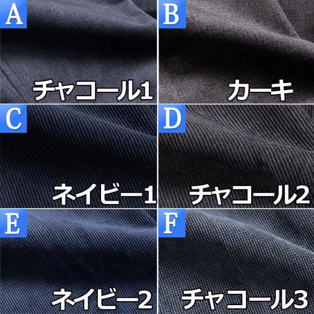 ゴルフ　ベロア　ジャケット 11008JROVSA0018035001?$VS_1500$