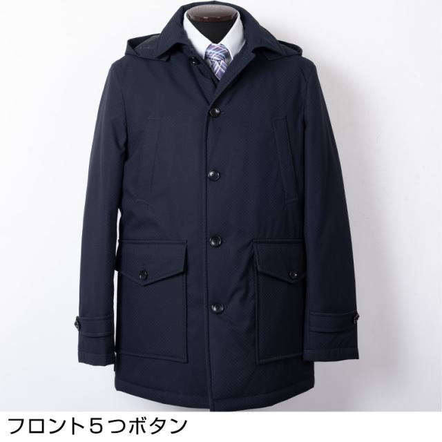 フードコート メンズ ビジネスコート 着脱フード フーデットコート 中綿  暖かい 撥水 422251 フードコート メンズ ビジネスコート 着脱フード フーデットコート