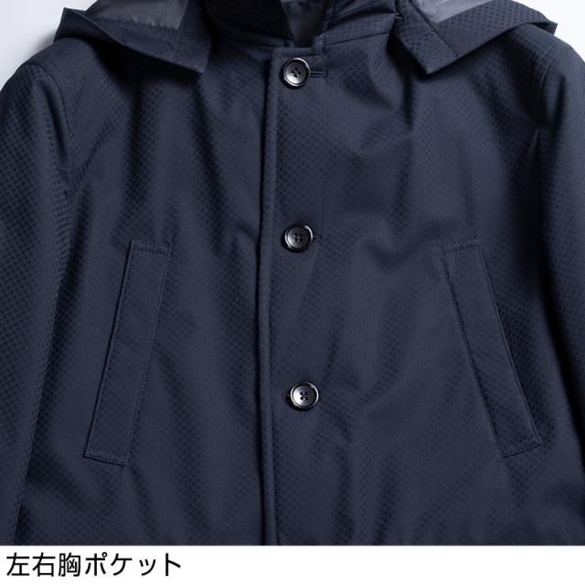 フードコート メンズ ビジネスコート 着脱フード フーデットコート