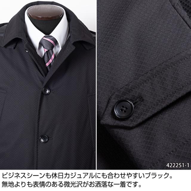 フードコート メンズ ビジネスコート 着脱フード フーデットコート