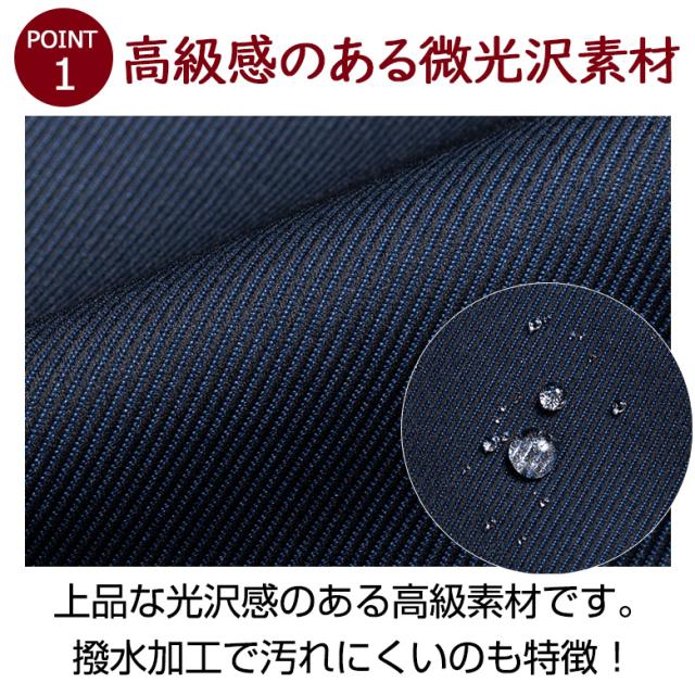 コート スタンドカラーコート メンズ ビジネスコート 着脱ライナー 撥