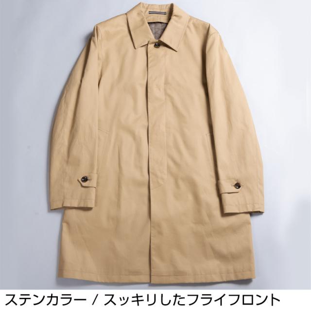 コート メンズ ビジネス 秋冬春 着脱式ライナー付き コットン ステン