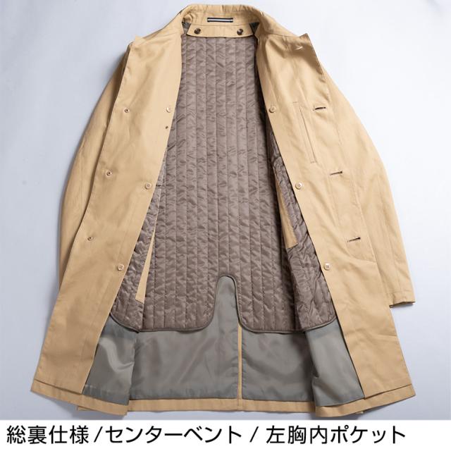 コート メンズ ビジネス 秋冬春 着脱式ライナー付き コットン ステン