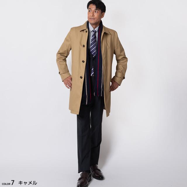 コート メンズ ビジネス 秋冬春 着脱式ライナー付き コットン ステンカラーコート コットンツイル スリーシーズン 422654 コート メンズ ビジネス 秋冬春 着脱式ライナー付き コットン ステン