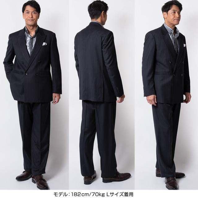 スーツ ダブルスーツ メンズ オールシーズン 秋冬 春夏 パーティスーツ ゆったり 結婚式 送料無料 スーツ ダブルスーツ メンズ オールシーズン 秋冬 春夏 パーティスーツ