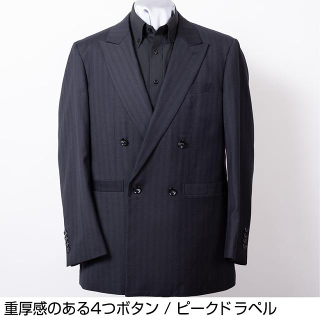 ◎美品　バーバリー　ダブルスーツ　メンズ　ビンテージ　銀ボタン　タスマニアウール バーバリーズ スーツ 金ボタン 奇抜カラー セットアップ ダブル