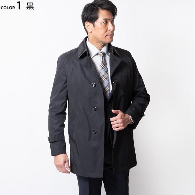 スプリングコート メンズ ビジネスコート シングルトレンチ 軽量 軽い