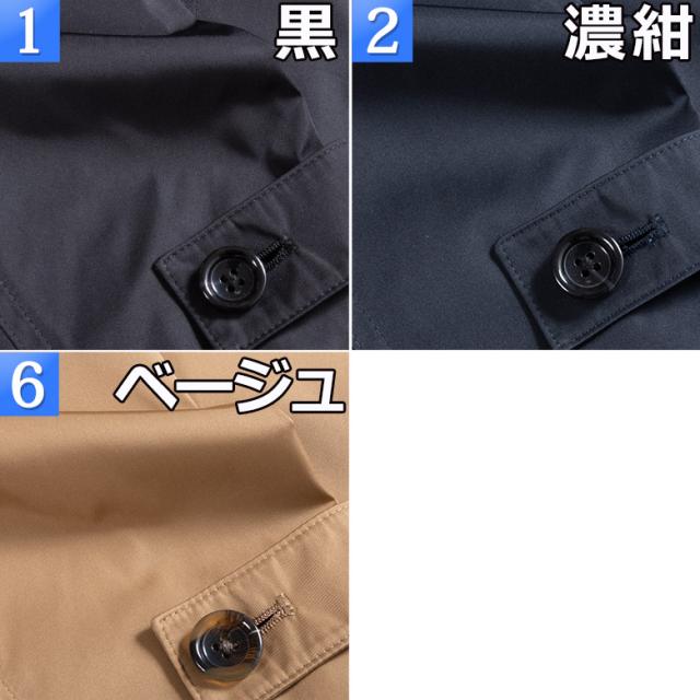 スプリングコート メンズ ビジネスコート シングルトレンチ 軽量 軽い