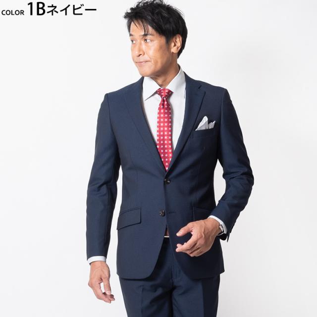 FICCE BY DON KONISHI フィッチェ ficce メンズスーツ スリムスーツ