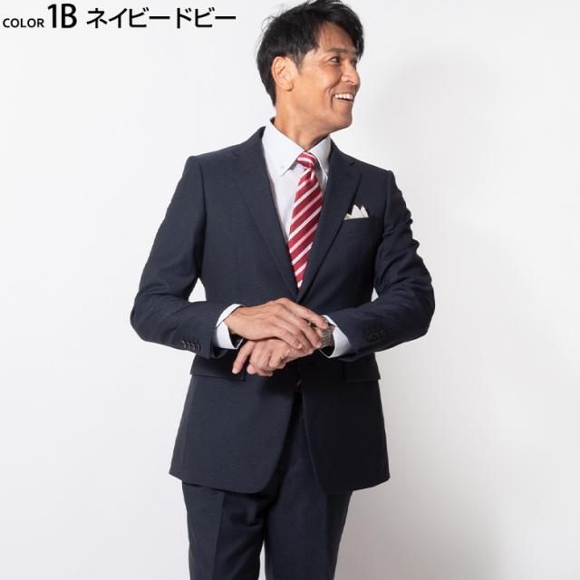 renoma レノマ メンズスーツ スタイリッシュスリム 秋冬 春 スリム
