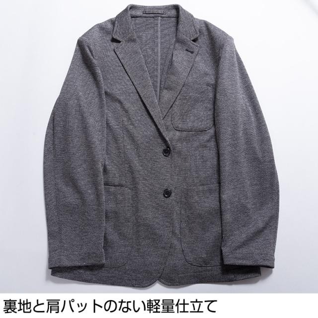 心地よい背広 メンズ 伸ばすこと オール時季 セットアップ 心地よい 商行為 銀輪通い
