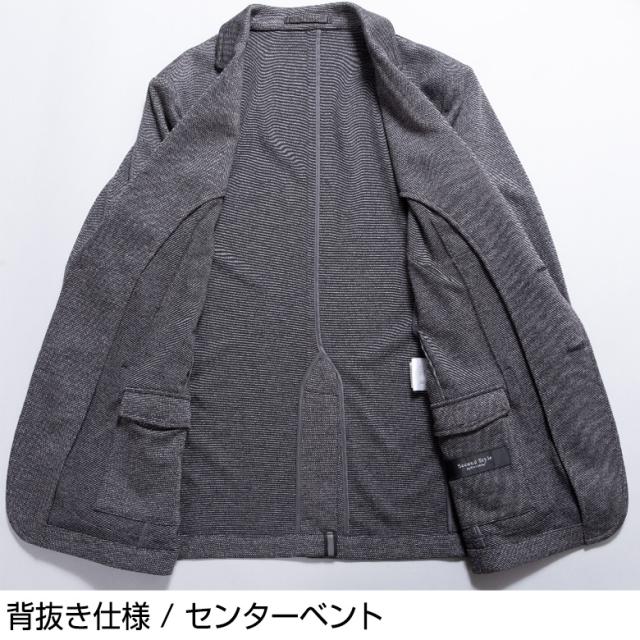 心地よい背広 メンズ 伸ばすこと オール時季 セットアップ 心地よい 商行為 銀輪通い