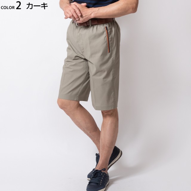 UES ウエス パンツ サイズ:2 45D 硫化染め ダック ショーツ ショート