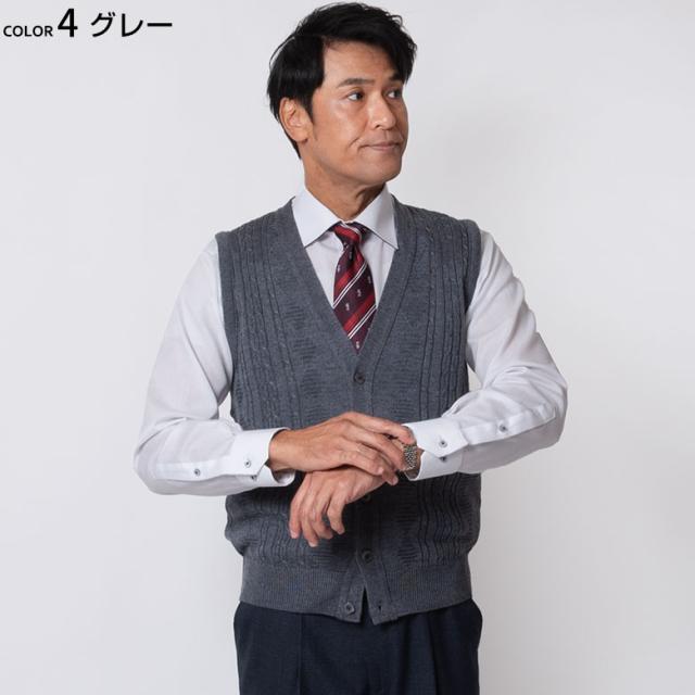 ニットベスト メンズ ベスト ニット ウール ビジネス ブランド 春 秋 冬 前開き Vネック多数 40代 50代にも好評商品情報から↓
