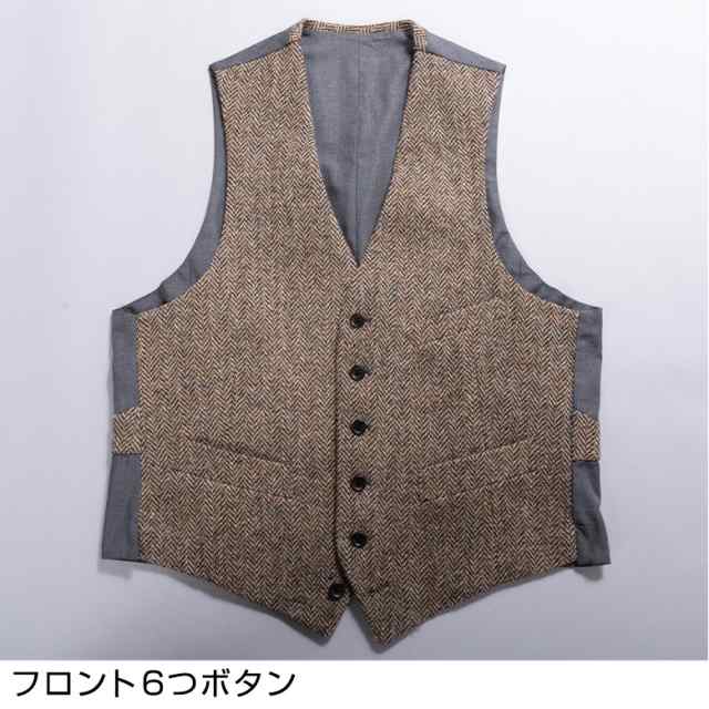 ジレ メンズ ジレベスト 秋冬 ハリスツイード Harris Tweed スーツ