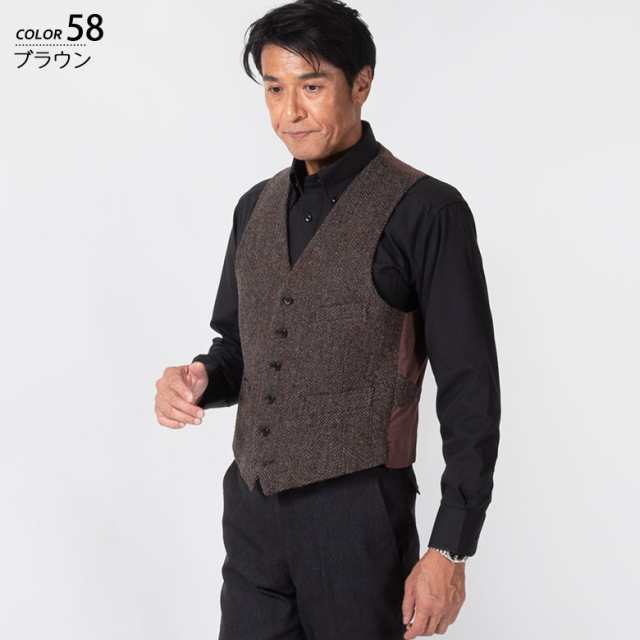 ジレ メンズ ジレベスト 秋冬 ハリスツイード Harris Tweed