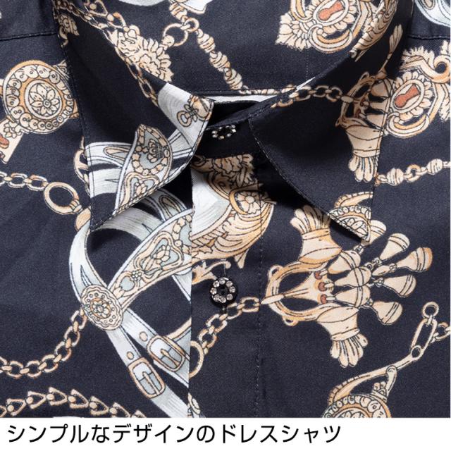 ドレスシャツ 長袖 メンズ ラグジュアリー 華やか プリント柄 ゼブラ柄 バラ柄 ステージ衣装 カラオケ_16
