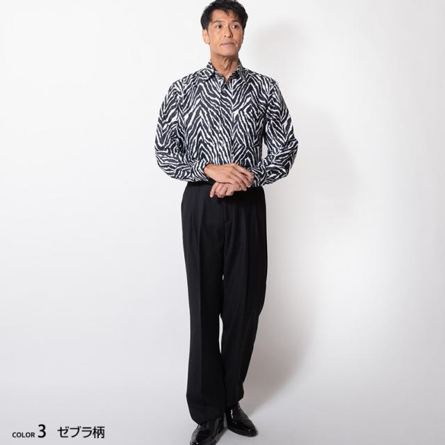 ドレスシャツ 長袖 メンズ ラグジュアリー 華やか プリント柄 ゼブラ柄 バラ柄 ステージ衣装 カラオケ_7