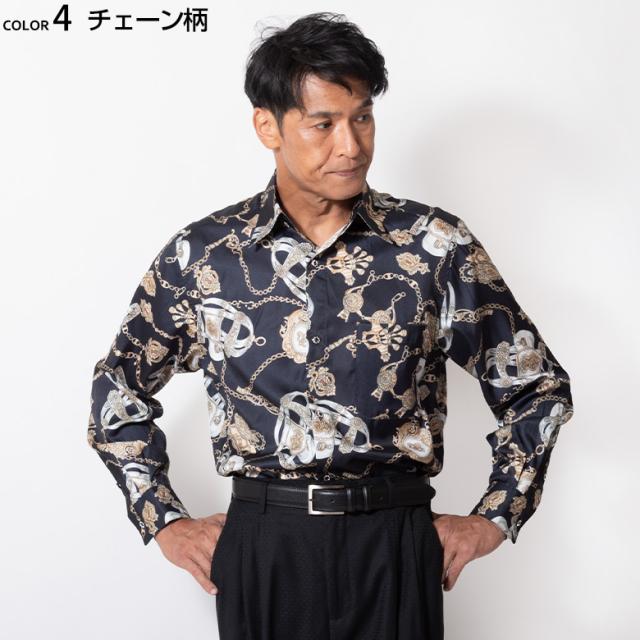 ドレスシャツ 長袖 メンズ ラグジュアリー 華やか プリント柄 ゼブラ柄