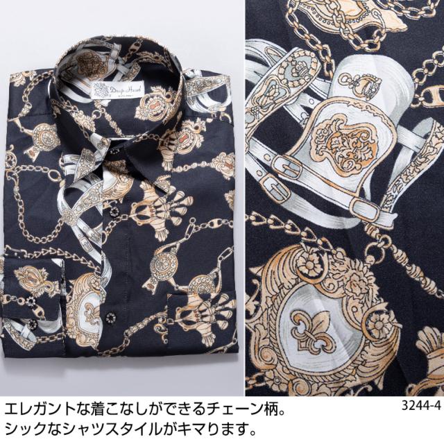 ドレスシャツ 長袖 メンズ ラグジュアリー 華やか プリント柄 ゼブラ柄 バラ柄 ステージ衣装 カラオケ_11