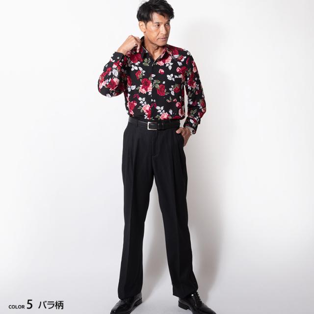 ドレスシャツ 長袖 メンズ ラグジュアリー 華やか プリント柄 ゼブラ柄 