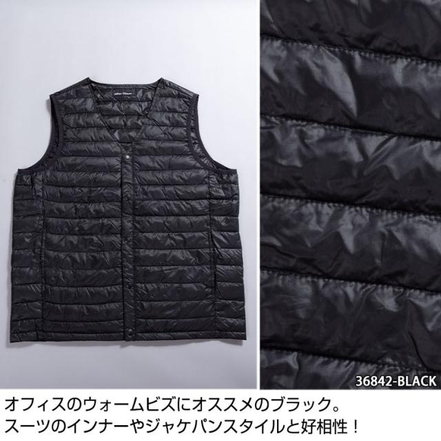 インナーベスト メンズ ダウンベスト オフィス ダウン フェザー