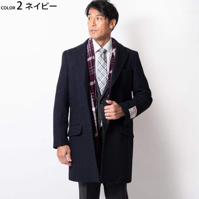 Harris Tweed ハリスツイード チェスターコート ウール100%　美品 楽天市場】【7/30(水)23:59迄 全品P3倍】【完売間近】ハリス