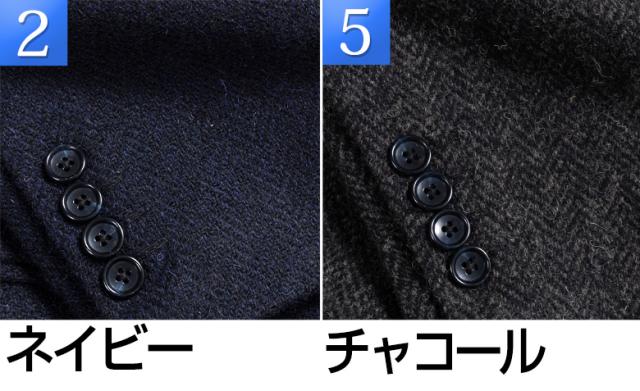 ハリスツイード コート メンズ ウールコート Harris Tweed チェスター