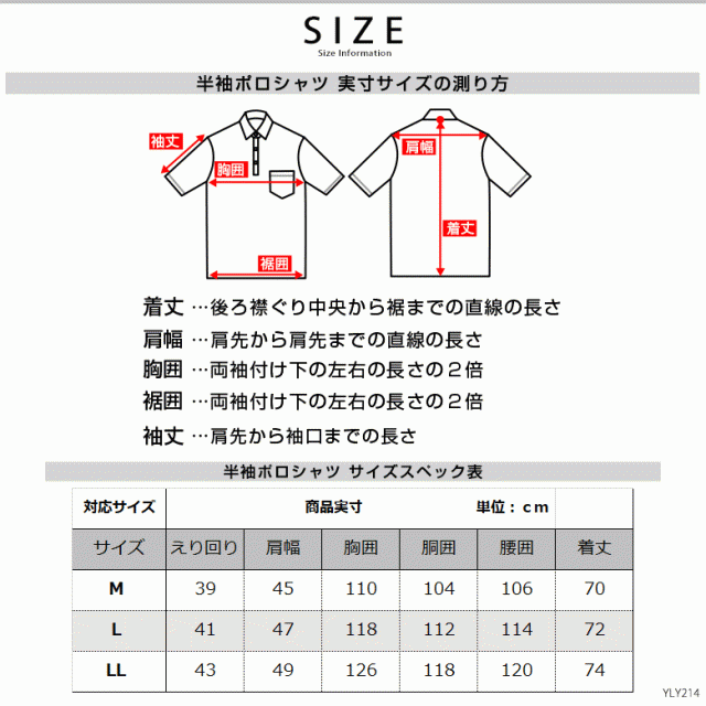 大人の上質大人の上質すそ上げ（シングル） メンズ スーツ、フォーマル