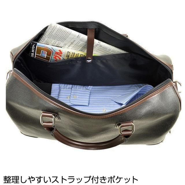 ボストンバッグ トラベルバッグ メンズ 日本製 旅行かばん フェイク