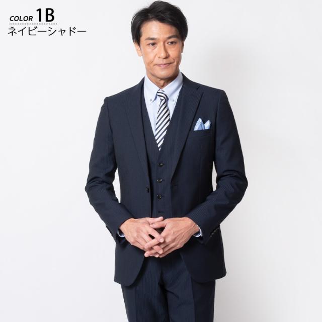 【最終】ORIHICA スリーピーススーツ AB7 ORIHICA オリヒカ 【7点セット】ベネシャン・ウールブレンド