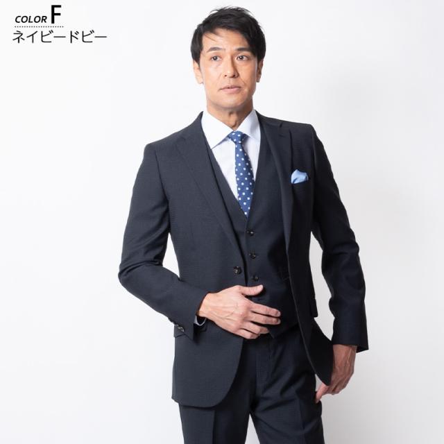 FICCE BY DON KONISHI スーツ メンズスーツ ブランド ドン小西 オール
