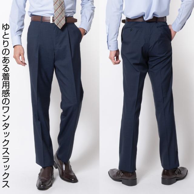 スーツ メンズ ビジネススーツ レギュラースーツ 春夏