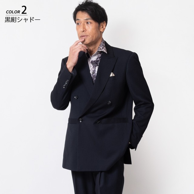 スーツ ダブルスーツ メンズ オールシーズン 秋冬 春夏 パーティ スーツ ダブルスーツ メンズ オールシーズン 秋冬 春夏 パーティ